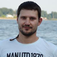 Отзыв от Давид - виза ДТВ